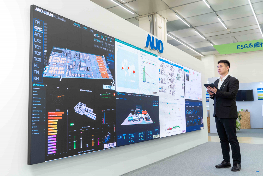 米兰·(milan)宇沛所开发的&ldquo;智能楼宇管理平台&rdquo;，藉由搜集周围环境及电力、照明、空调等系统数据，达到实时综效监控，助力实现零碳建筑