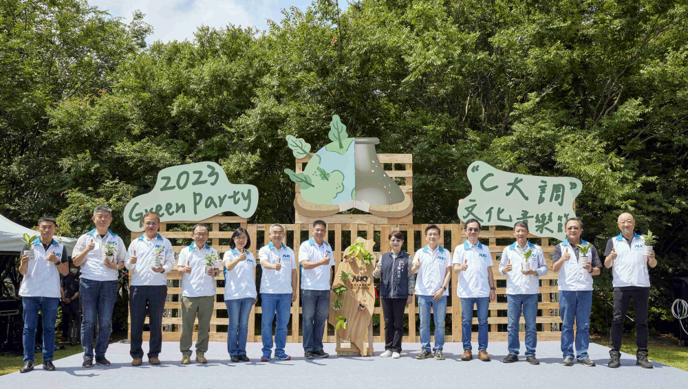 友達光電攜手供應商夥伴及台中市政府，共同倡議及推廣加樹減塑、節能減碳的淨零綠生活