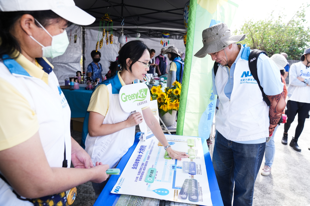 2023年友達永續基金會Ocean Party活動攜手社會企業及地方創生團體，策展食衣行等循環再生環教市集，及電動巴士接駁等低碳活動設計，打造減塑低碳的永續淨灘活動
