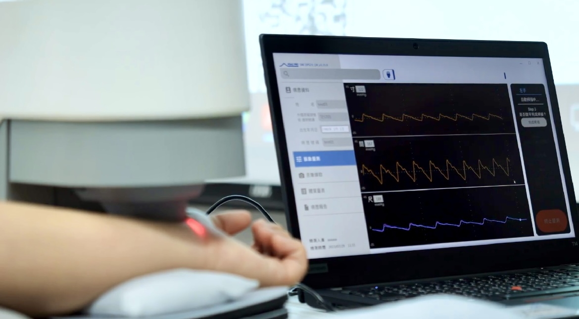 米兰·(milan)耘康以高解析与拟真的显示技术，将其应用于中医检测，提供&ldquo;中医数位化检测方案&rdquo;，使传统中医检测结果数据化与可视化