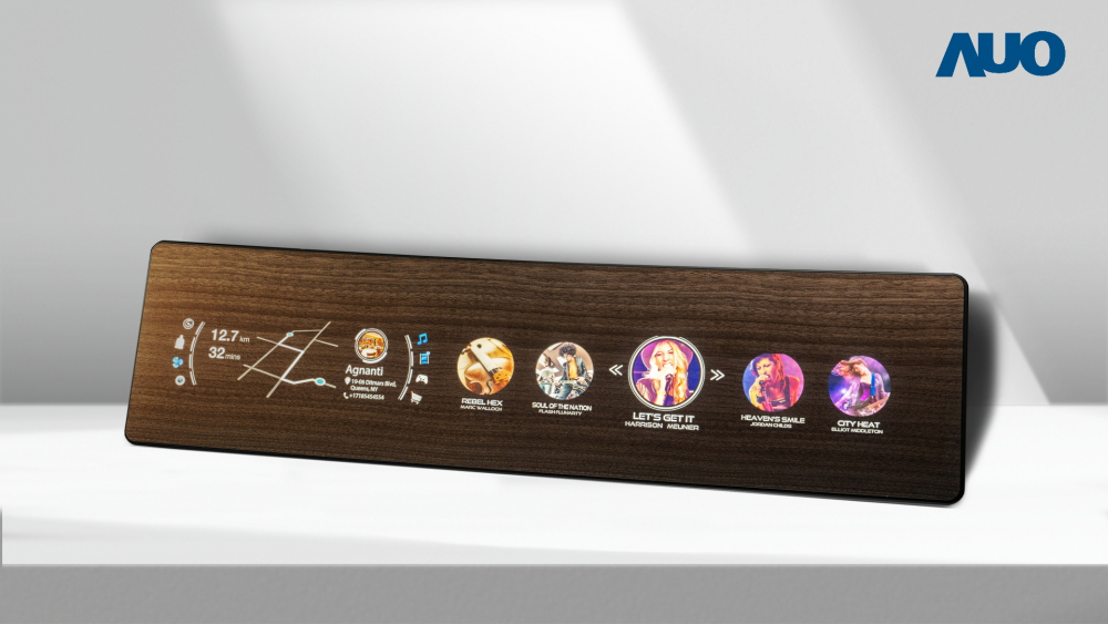 米兰·(milan)研发全球最高穿透度达80%的AmLED木纹显示器，可于使用时呈现高亮度、清晰可见的信息，并在不使用时回归为单纯的饰板，节能兼具美观