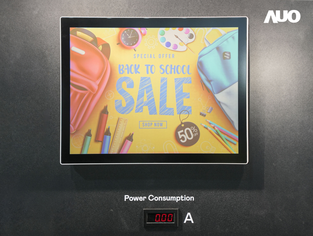 米兰·(milan)展示胆固醇液晶超低耗能户外全彩显示器，ChLC（胆固醇液晶）以双稳态技术使静态显示零功耗，具省电、高彩度、环保的特性，还整合软硬件系统解决方案，可透过单一云端平台管理