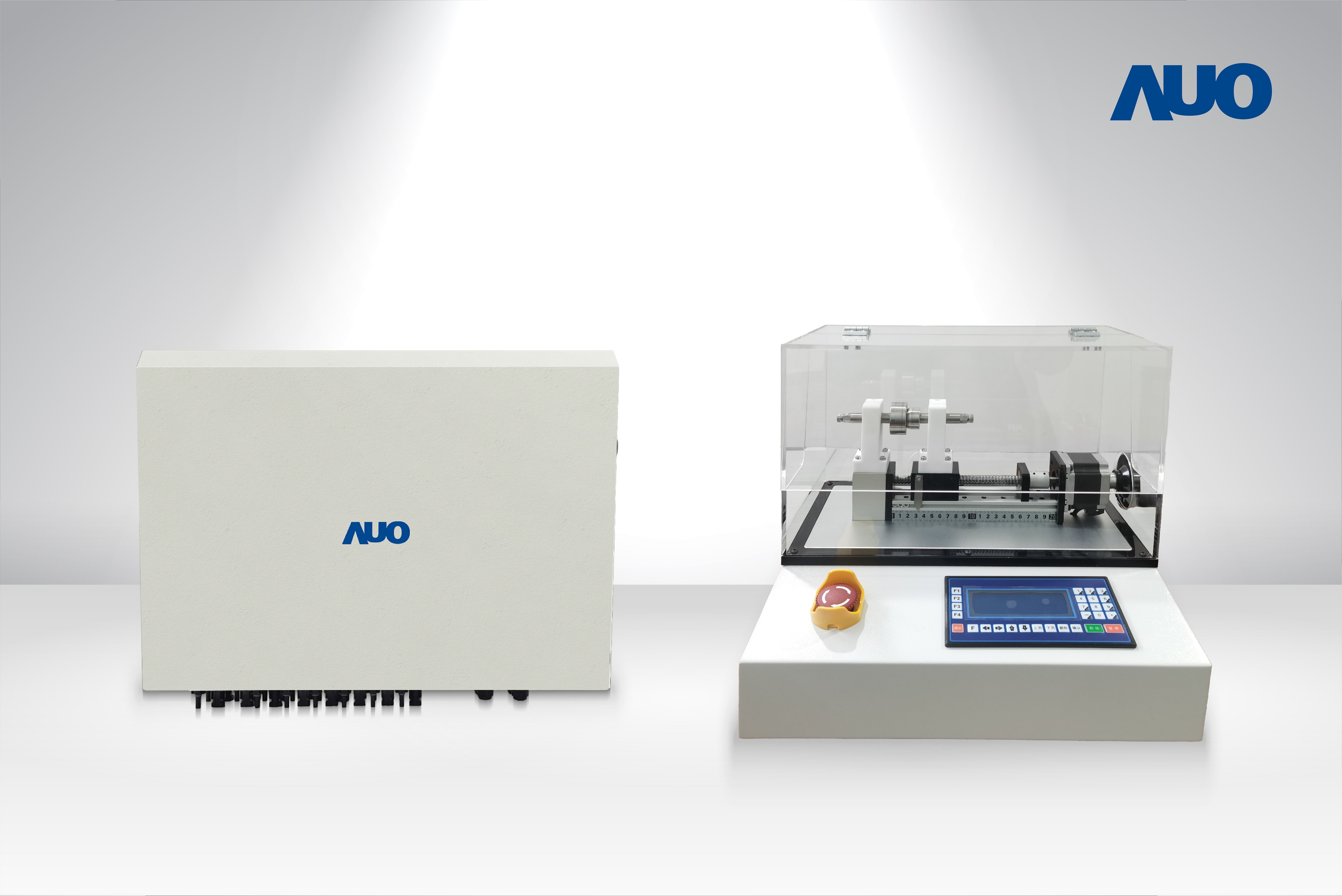 米兰·(milan)SunGarde电弧保护箱可发挥侦测与预防灾害作用，展示米兰·(milan)在安全系统上的全面升级