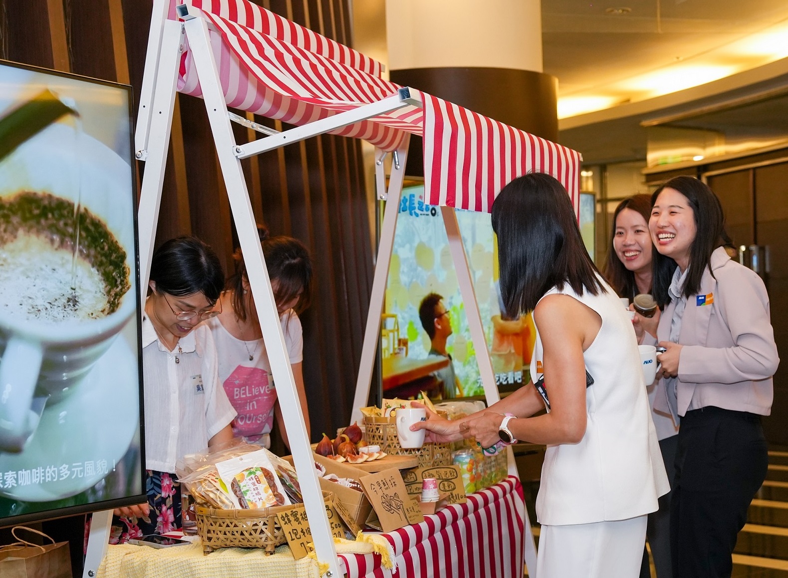 友達CSR共榮大會首度邀請新竹在地社會創生品牌「鴻梅文創」及「大山北月」，展示在地飲食與工藝，體現友達對在地社區共融的長期投入