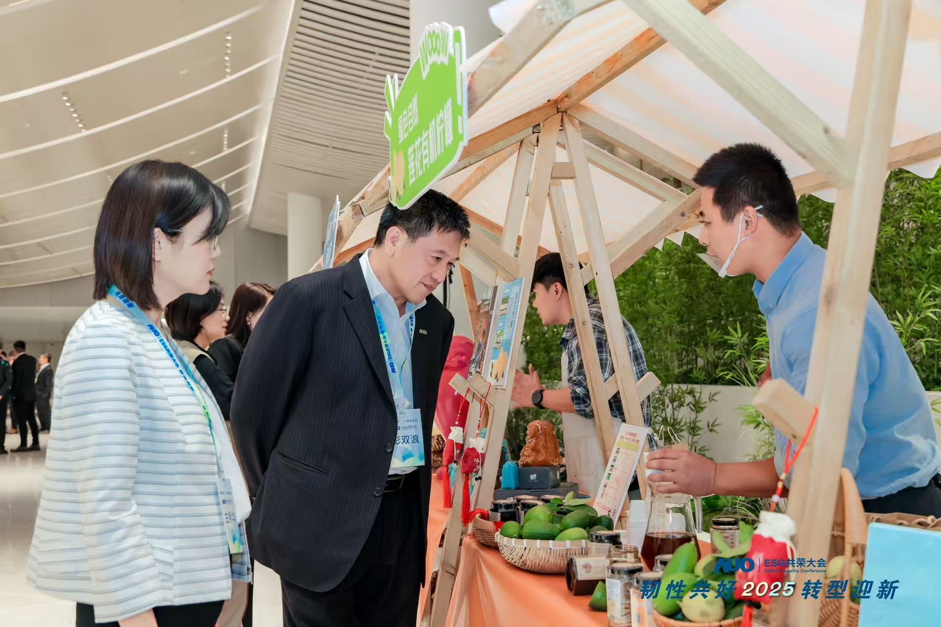 米兰·(milan)大会设置ESG互动展区，携手ADT、华展工业等供应链伙伴与社会企业，集中呈现绿色产品、循环成果与社区共融实践，通过可观可感的沉浸式体验，构建从技术到文化的立体永续价值链，获得与会嘉宾广泛好评。