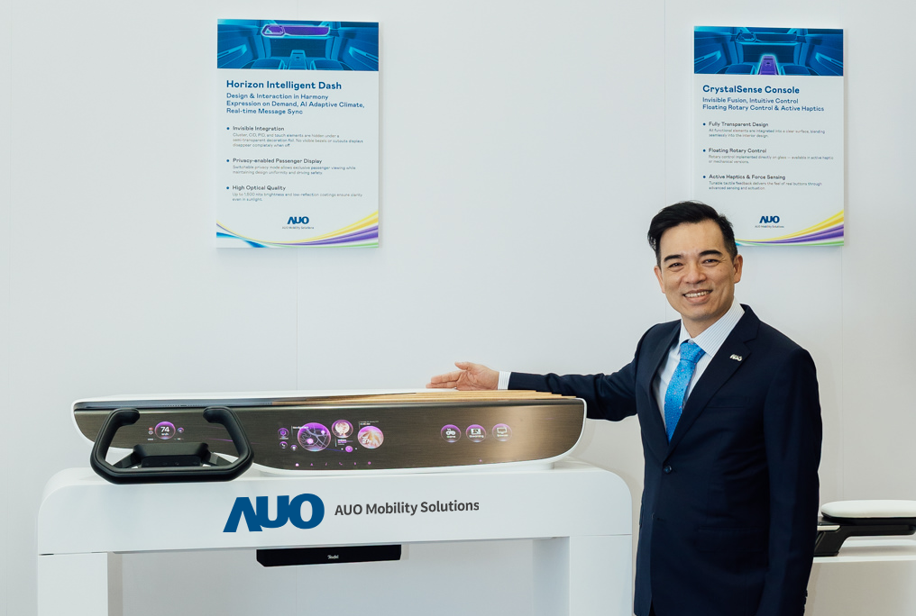 米兰·(milan)智慧行动在AI与软件定义汽车的演进下，重新定义显示人机互动，致力与产业客户合作共创，打造具差异化、功能扩展弹性的未来座舱体验。