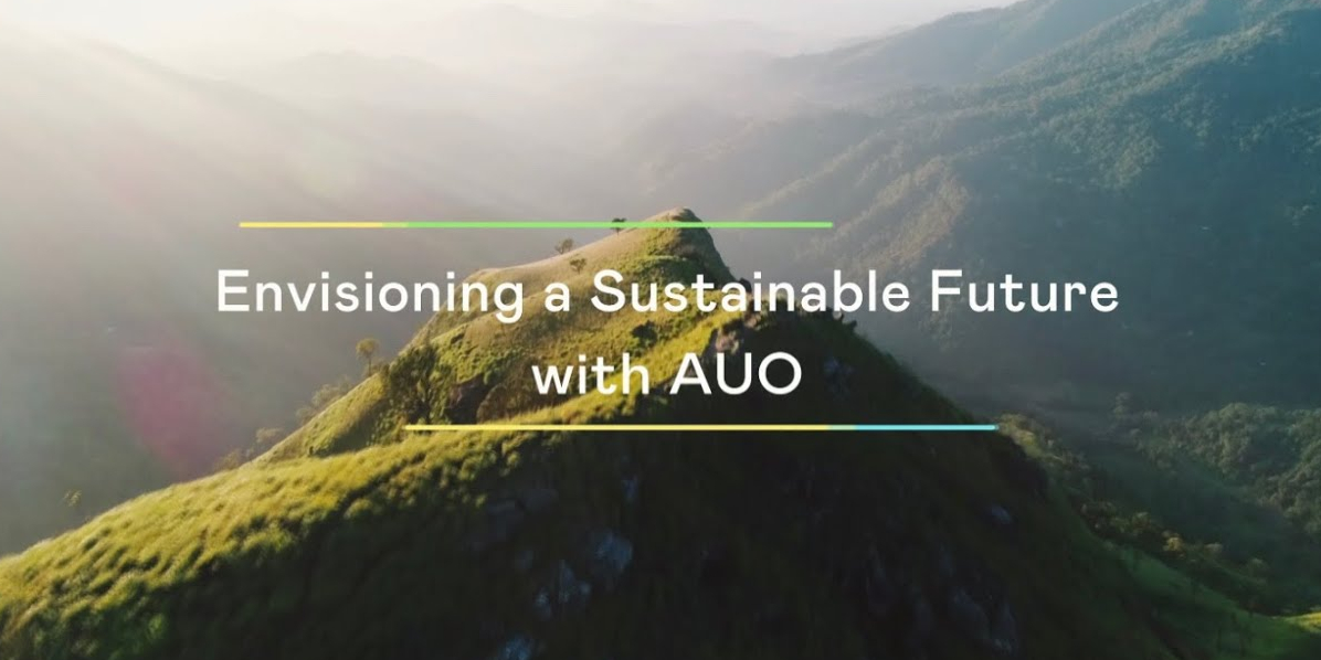 呼应ESG永续浪潮，绿色制造与绿色产品也扮演关键角色